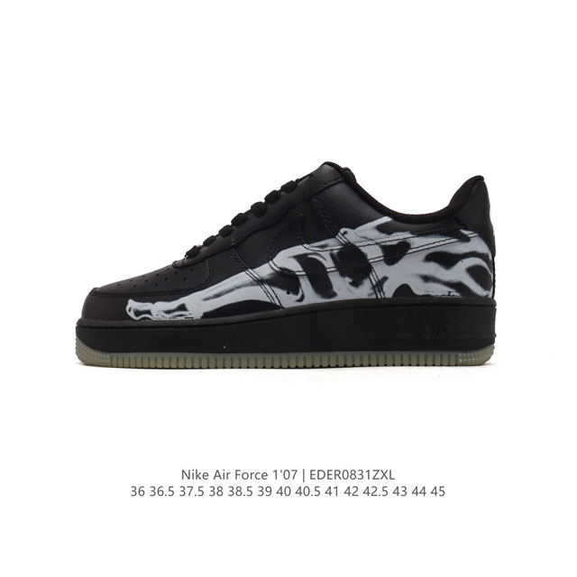 Af1 Nike Air Force 1 07 Low Cw2288-001 36 37.5 38 38.5 39 40 40.5 41 42 42.5 43