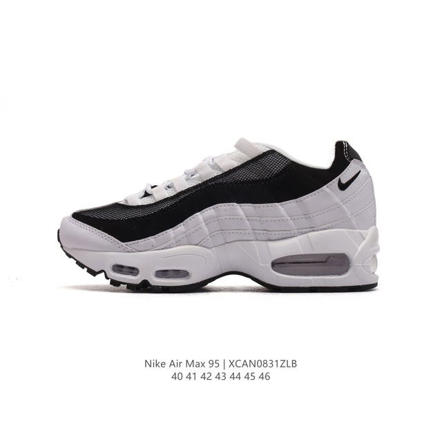 Nike Air Max 95 Nike Nike Air Max 95 Nike Logo air Max Air Max 95 Ct1268-100 : 4