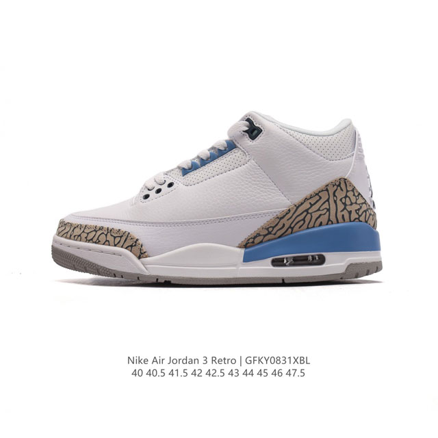 Aj3 Nike Air Jordan 3 Retro Se 3 3 Aj 1988 Nike Air Ct8532-104 40-47.5 Gfky0831