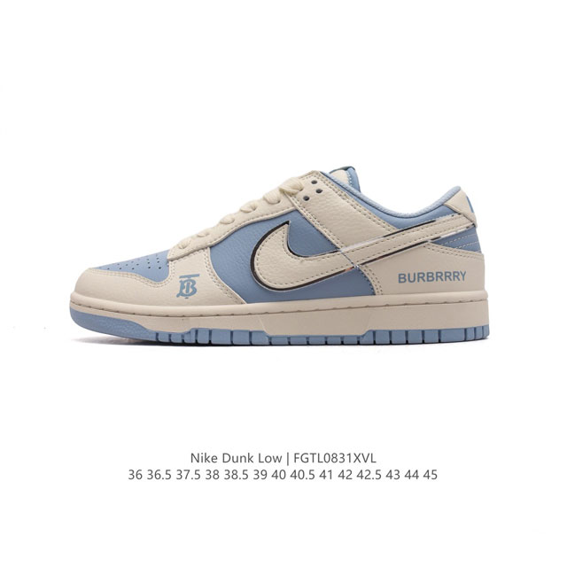 Nike Dunk Low Dunk Dunk 80 Kk1888-001 36-45 Fgtl0831Xvl