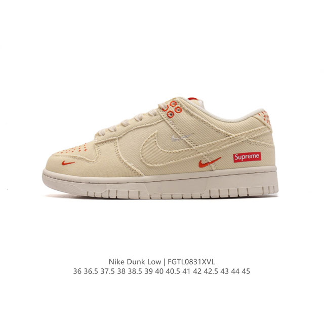 supreme X Nike Dunk Low made By Ideas ing Kk1888-001 36 36.5 37.5 38 38.5 39 40