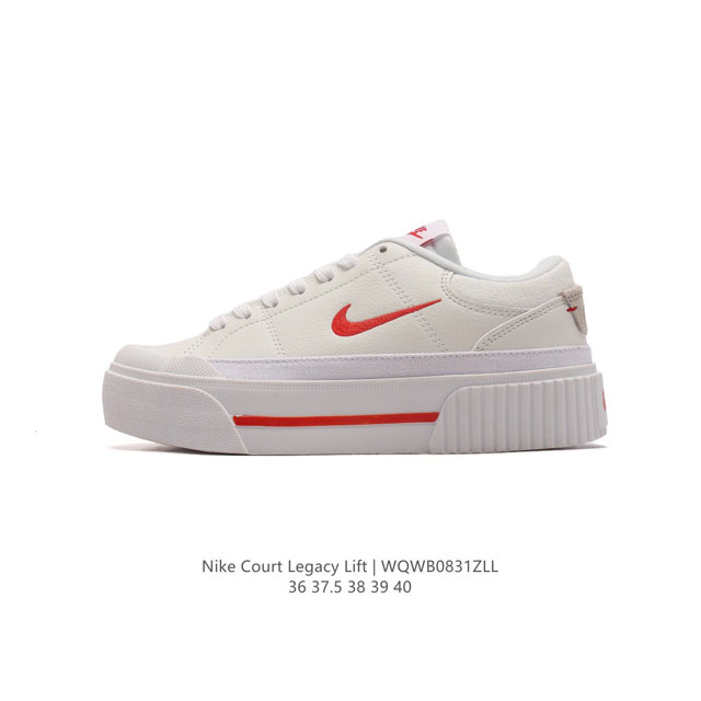 Nike Court Legacy Lift Strati , , , : : : : : Alla Caviglia Swoosh Nike Fv5526-1