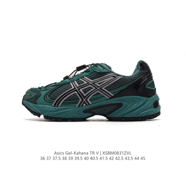 Asics Gel-Kahana Tr V4 ahar gel tpu 36-45 Xsbm0831Zvl