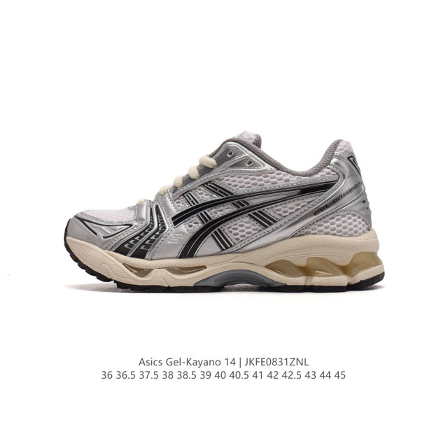 Asics Gel-Kayano 14 3D gel ff Blast Plus , : 19-109 36-45 Jkfe0831Znl