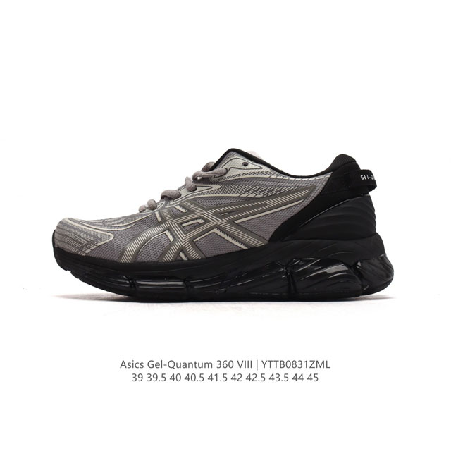 asics X C.P. Company Gel-Quantum 360 Viii C.P. Company Asics Gel-Quantum 360 Vi