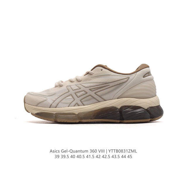 asics X C.P. Company Gel-Quantum 360 Viii C.P. Company Asics Gel-Quantum 360 Vi