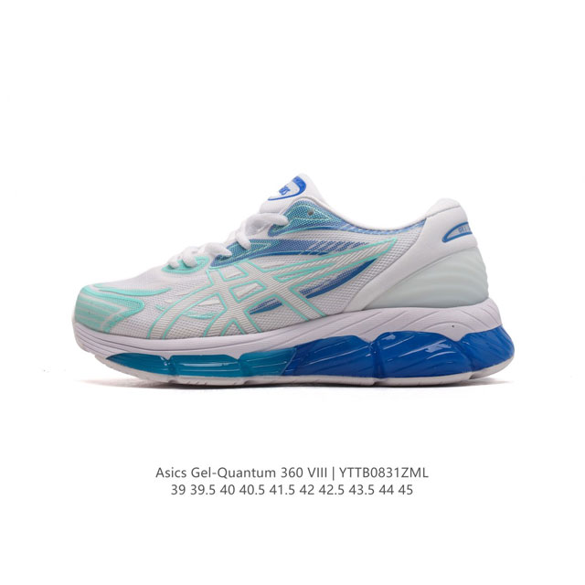 asics X C.P. Company Gel-Quantum 360 Viii C.P. Company Asics Gel-Quantum 360 Vi