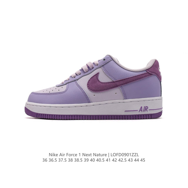 Nike Air Force 1 '07 Low force 1 Hq3905-500 36 36.5 37.5 38 38.5 39 40 40.5 41