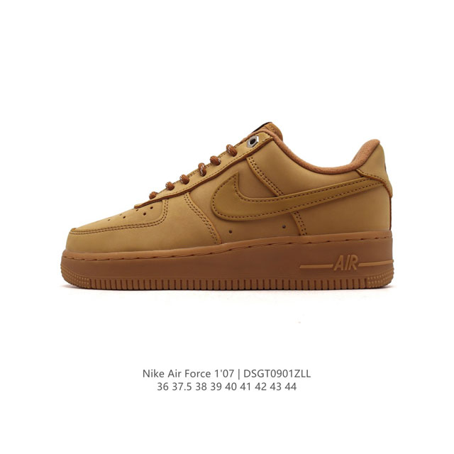 Nike Air Force 1 '07 Low force 1 Hm3728-131 36 37.5 38 39 40 41 42 43 44 Dsgt09