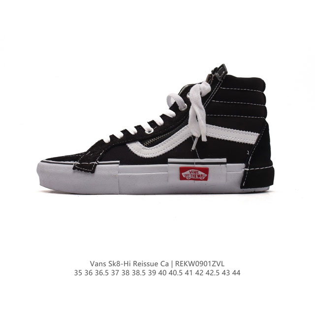 Vans offwhite vans Sk8-Hi Reissue Cap Inside Out 35-44 Rekw0901Zvl