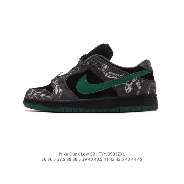 Nike Sb Dunk Low Pro Dunk Dunk 80 Hf7743-001 36 36.5 37.5 38 38.5 39 40 40.5 41