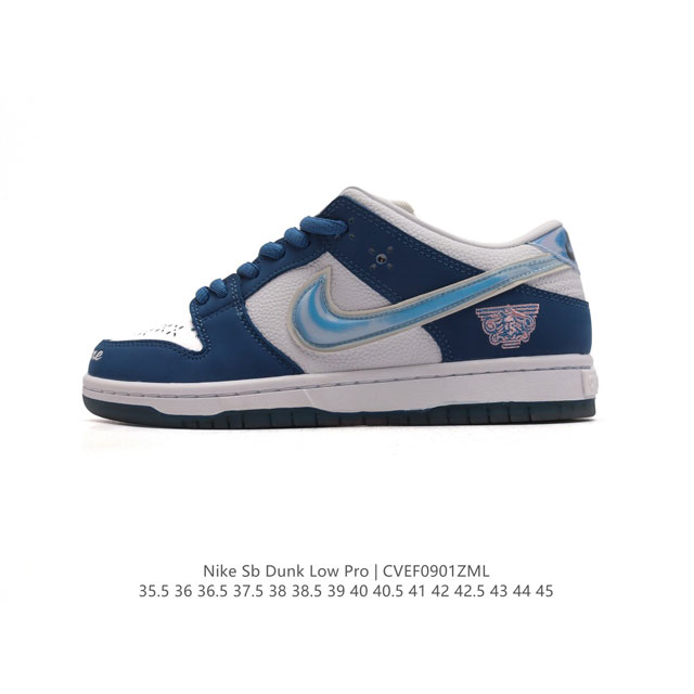 Nike Dunk Low Dunk Dunk 80 Dr9158 : 35.5 36 36.5 37.5 38 38.5 39 40 40.5 41 42