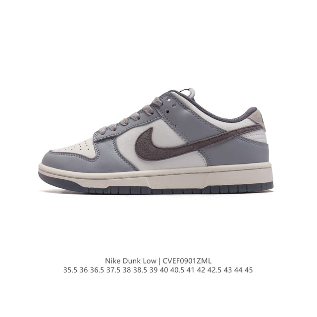 Nike Dunk Low Dunk Dunk 80 Dr9158 : 35.5 36 36.5 37.5 38 38.5 39 40 40.5 41 42