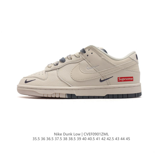 Nike Dunk Low Dunk Dunk 80 Dr9158 : 35.5 36 36.5 37.5 38 38.5 39 40 40.5 41 42