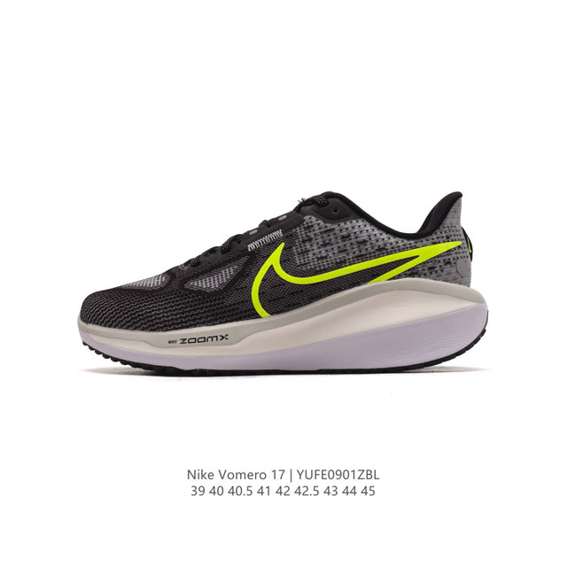 Nike Vomero air Zoom Vomero 17 zoom Vomero Vomero Vomero 2017 Zoom Vomero 20 Fb