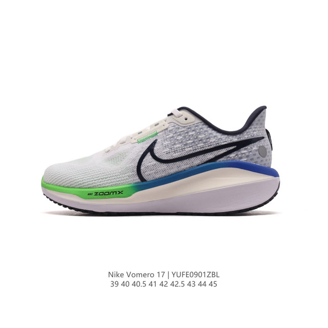 Nike Vomero air Zoom Vomero 17 zoom Vomero Vomero Vomero 2017 Zoom Vomero 20 Fb