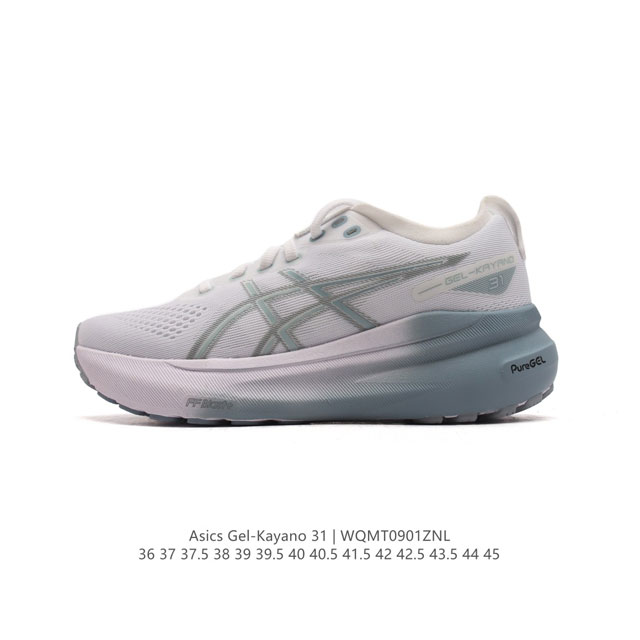 Asics asics Gel-Kayano 31 : 19-109 36-45 Wqmt0901Znl