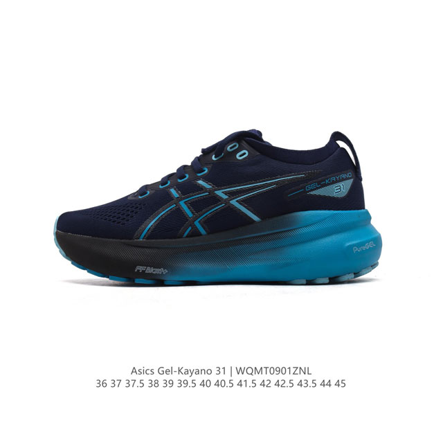 Asics asics Gel-Kayano 31 : 19-109 36-45 Wqmt0901Znl