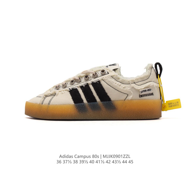 Adidas Song For The Mute X Adidas Originals Sftm-002 Campus 80S Seasame 80S Id4