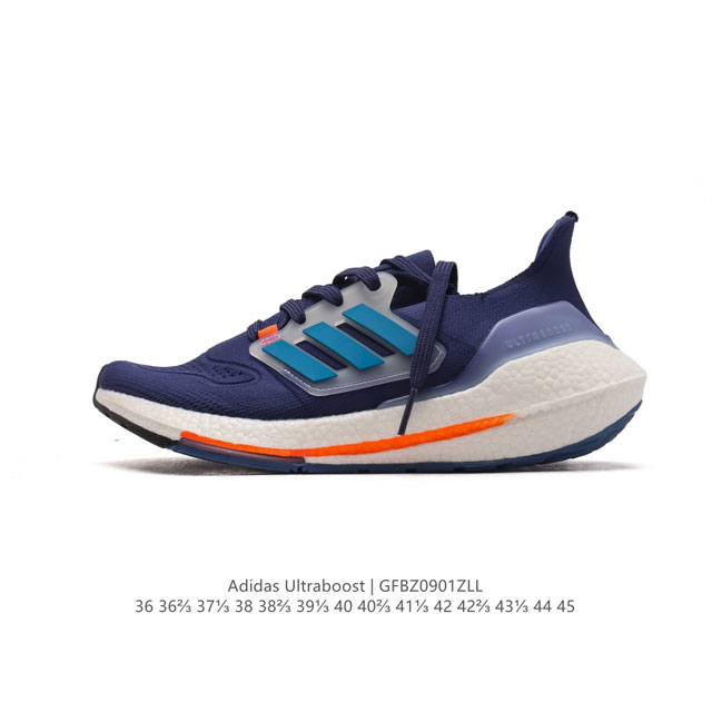 Adidas Ultraboost 21 Ultraboost 21 primeblue pk boost tpu tpu ub Adidas Primekn