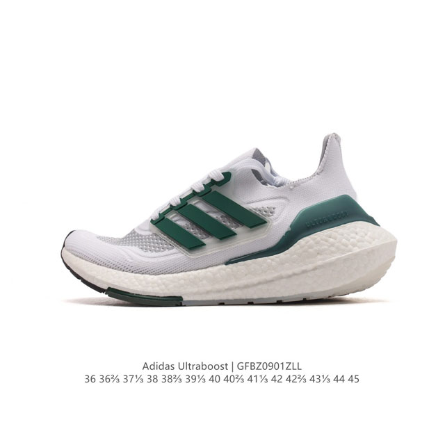 Adidas Ultraboost 21 Ultraboost 21 primeblue pk boost tpu tpu ub Adidas Primekn