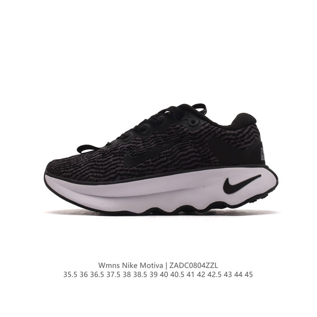 Wmns Nike Motiva Nike Motiva Nike Motiva Comfortgroove Nike Motiva Dv1237-400 3