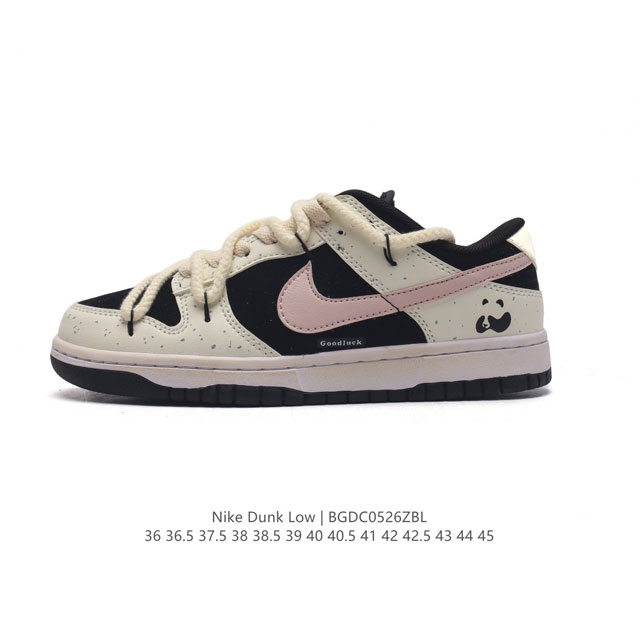 nike Dunk Low Sb zoomair Cw1590- 36 36.5 37.5 38 38.5 39 40 40.5 41 42 42.5 43