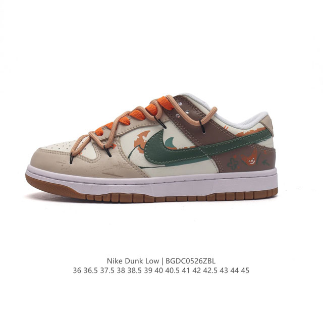 nike Dunk Low Sb zoomair Cw1590- 36 36.5 37.5 38 38.5 39 40 40.5 41 42 42.5 43