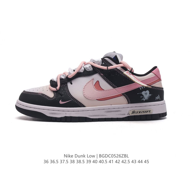 nike Dunk Low Sb zoomair Cw1590- 36 36.5 37.5 38 38.5 39 40 40.5 41 42 42.5 43