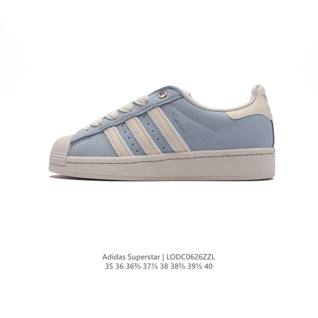 Adidas Superstar 1982 1970 adidas Superstar Ie3037 35-40 Lodc0626Zzl