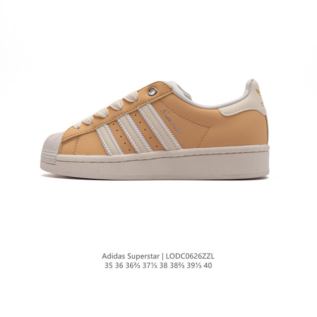 Adidas Superstar 1982 1970 adidas Superstar Ie3037 35-40 Lodc0626Zzl