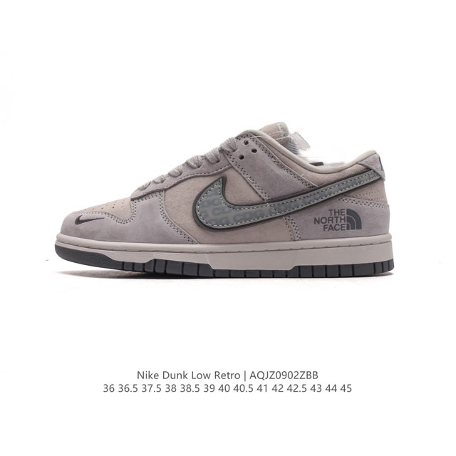 Nike Dunk Low Retro 80 Nike Dunk 1985 Dunk Fc1688-181 36 36.5 37.5 38 38.5 39 4 - Click Image to Close