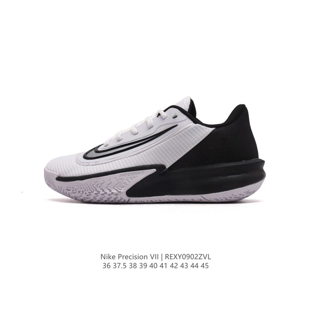 Nike Nike Precision 7 Fn4322 36-45 Rexy0902Zvl