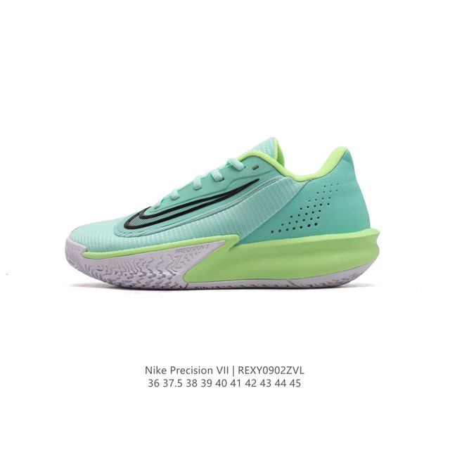 Nike Nike Precision 7 Fn4322 36-45 Rexy0902Zvl