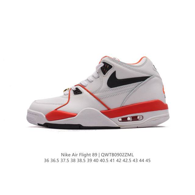 nike Air Flight 89 aj4 Air Jordan 4 Nike Air Flight 89 3M Nike Swoosh Max Air 3