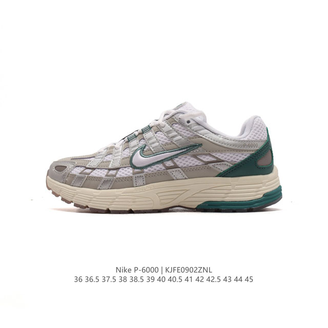 Nike p-6000Premium P-6000 2000 Zoom Vomero 5 21 Nike Pegasus 25 Nike Pegasus 20