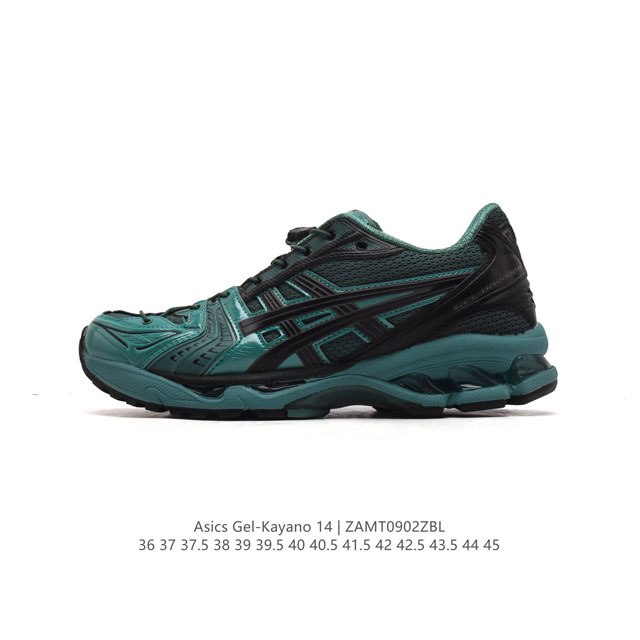 Asics Gel-Kayano 14 3D gel ff Blast Plus , : 1A922-020 36-45 Zamt0902Zbl