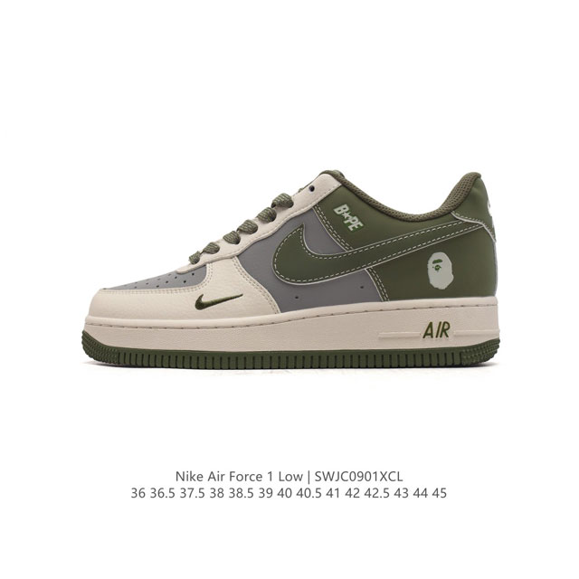 Af1 Nike Air Force 1 07 Low Bb6566-205 36 36.5 37.5 38 38.5 39 40 40.5 41 42 42