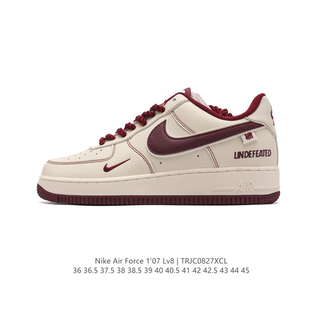 Af1 Nike Air Force 1 07 Low Cw2288-012 36 37.5 38 38.5 39 40 40.5 41 42 42.5 43