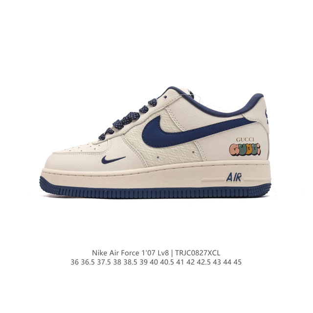 Af1 Nike Air Force 1 07 Low Gucci Cw2288-012 36 37.5 38 38.5 39 40 40.5 41 42 4