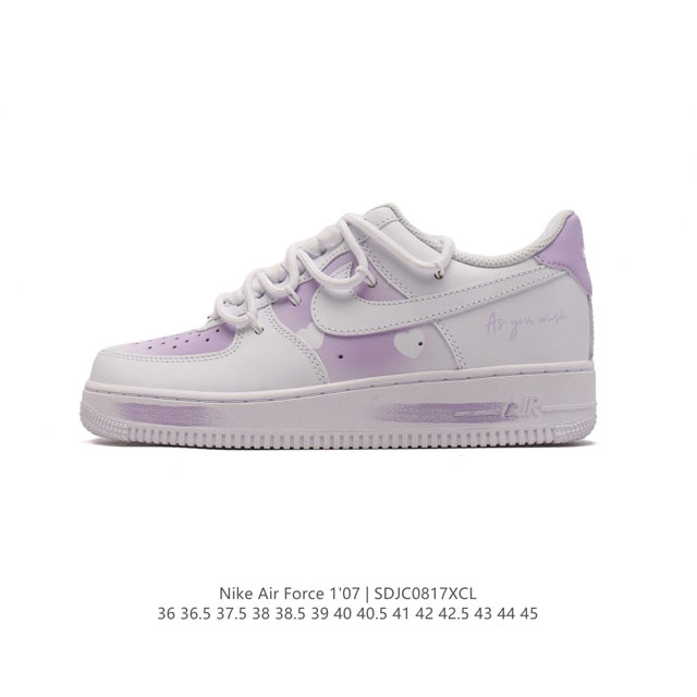 Af1 Nike Air Force 1 07 Low Zh0316-028 36 36.5 37.5 38 38.5 39 40 40.5 41 42 42