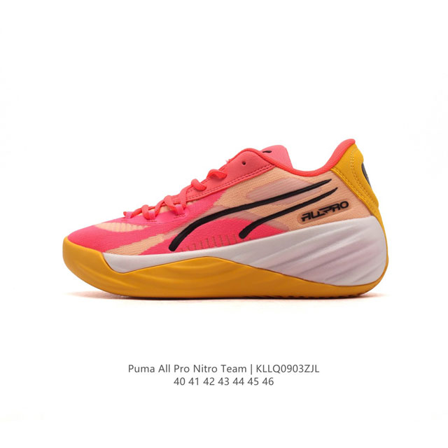 Puma All-Pro Nitro Clyde'S Closet Profoam 310392 40-46 Kllq0903Zjl