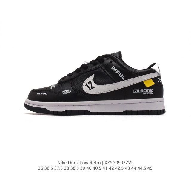 Nike Sb Dunk Low Pro Dunk Dunk 80 Dv0834-908 36-45 Xzsg0903Zvl