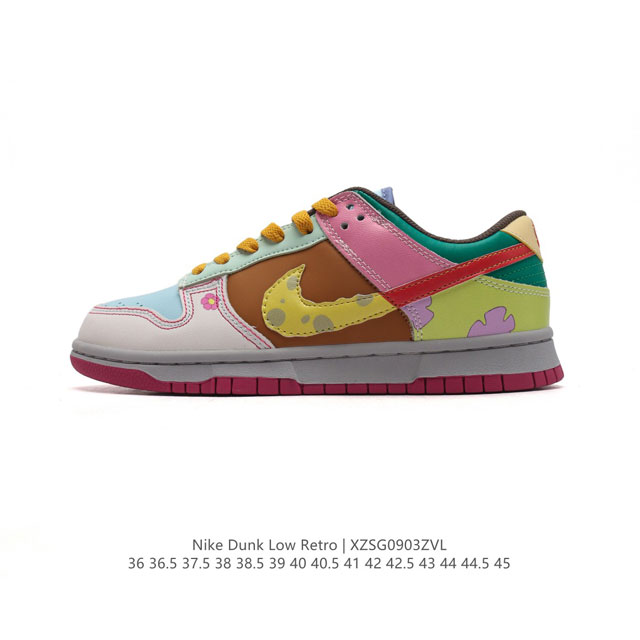 Nike Sb Dunk Low Pro Dunk Dunk 80 Dv0834-908 36-45 Xzsg0903Zvl