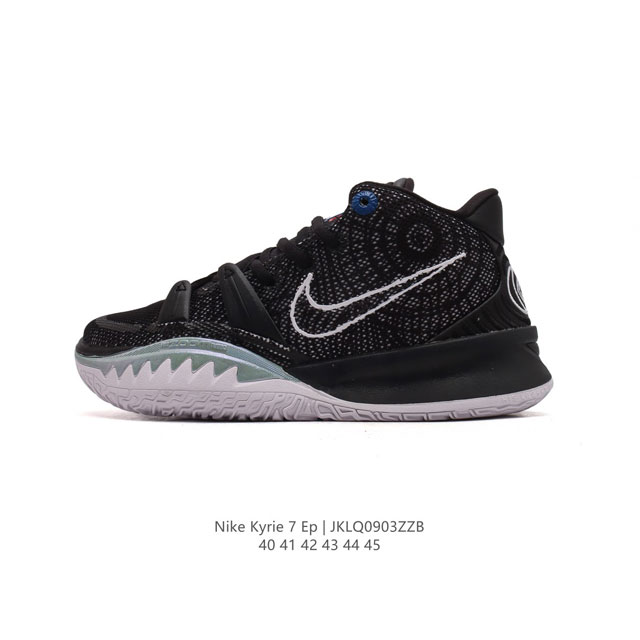 Nike Kyrie 7 Ep Ep air Zoomturbo Cq9327 40-45 Jklq0903Zzb