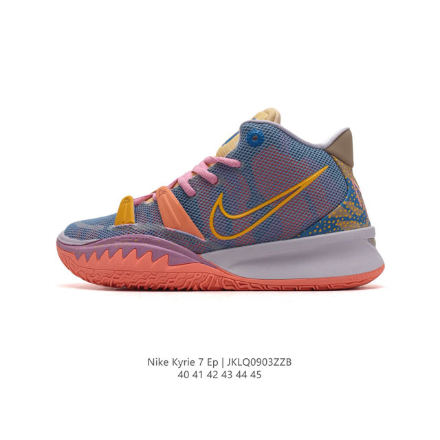 Nike Kyrie 7 Ep Ep air Zoomturbo Cq9327 40-45 Jklq0903Zzb