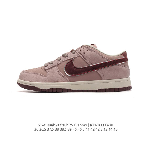 otomo Katsuhiro X Nk Sb Dunk Low Steamboy Ost - swoosh Lf0039-001 36 36.5 37.5