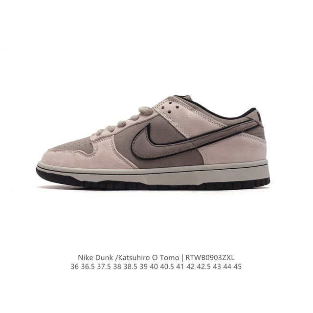 otomo Katsuhiro X Nk Sb Dunk Low Steamboy Ost - swoosh Lf0039-001 36 36.5 37.5