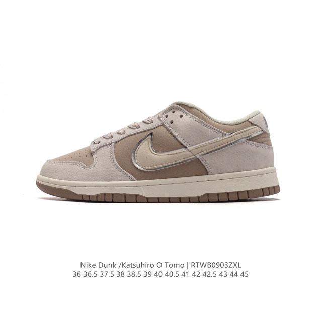 otomo Katsuhiro X Nk Sb Dunk Low Steamboy Ost - swoosh Lf0039-001 36 36.5 37.5