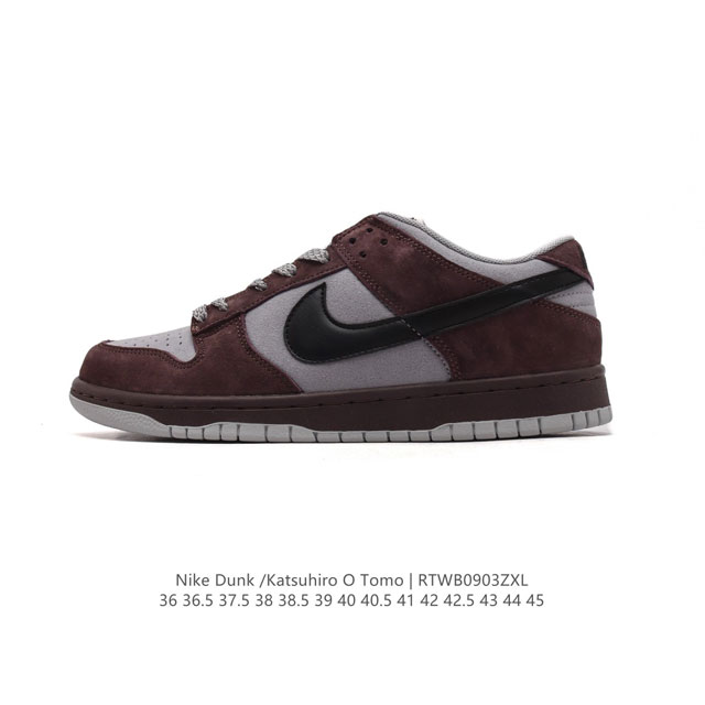 otomo Katsuhiro X Nk Sb Dunk Low Steamboy Ost - swoosh Lf0039-001 36 36.5 37.5